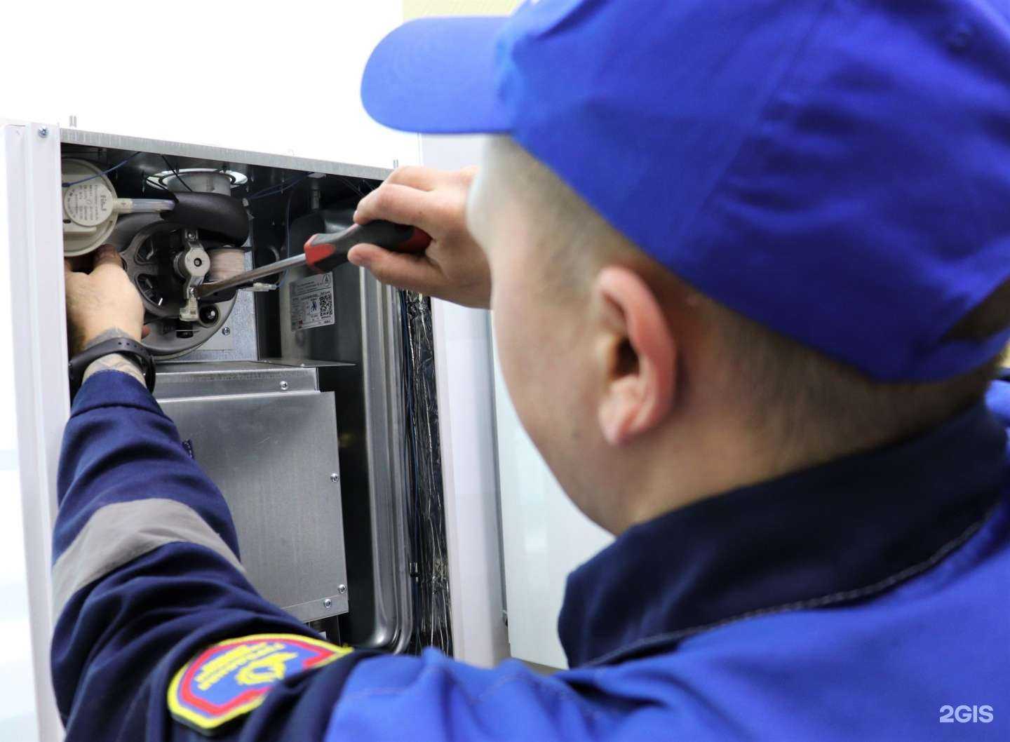 Отзывы на компанию Городская инженерная служба в г. Павловский Посад c фото