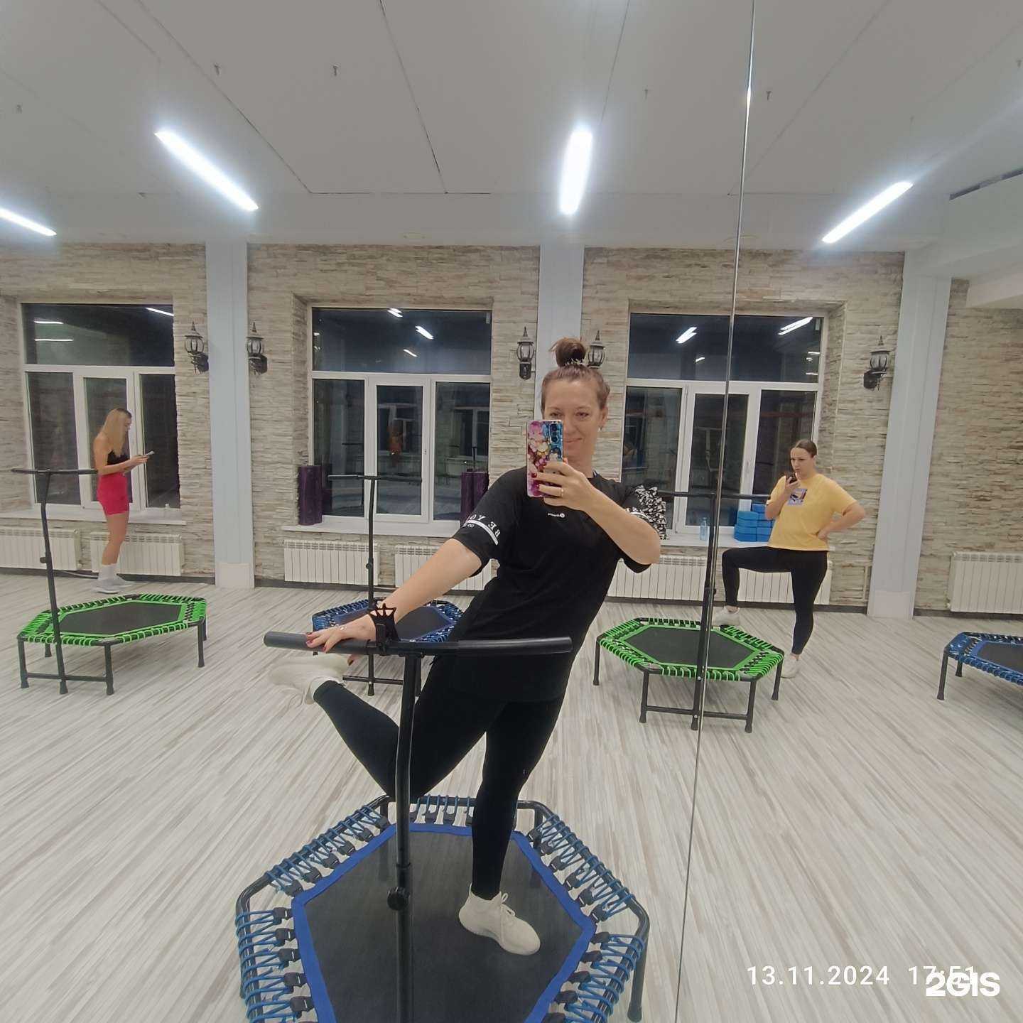 Отзывы на компанию Jumping fitness в Новосибирске c фото