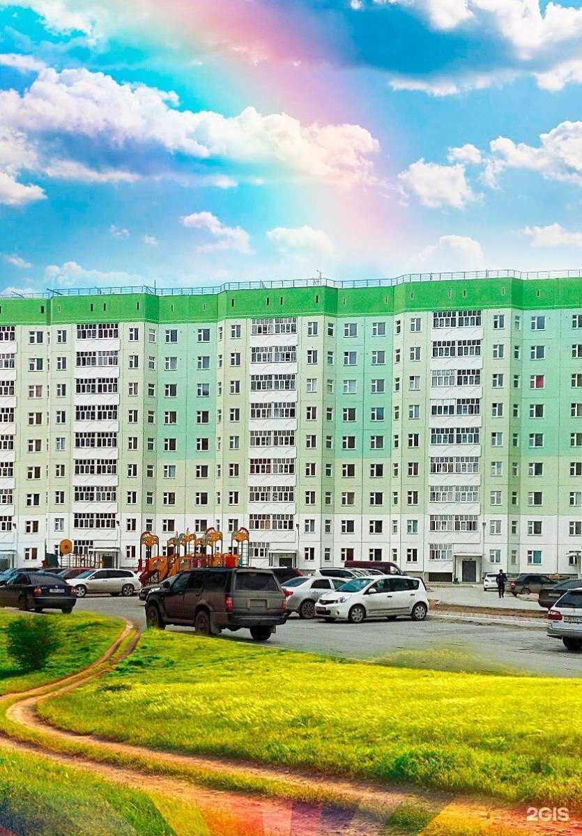 Отзывы на компанию Солярий в Нижневартовске c фото - фотография 2 из 2