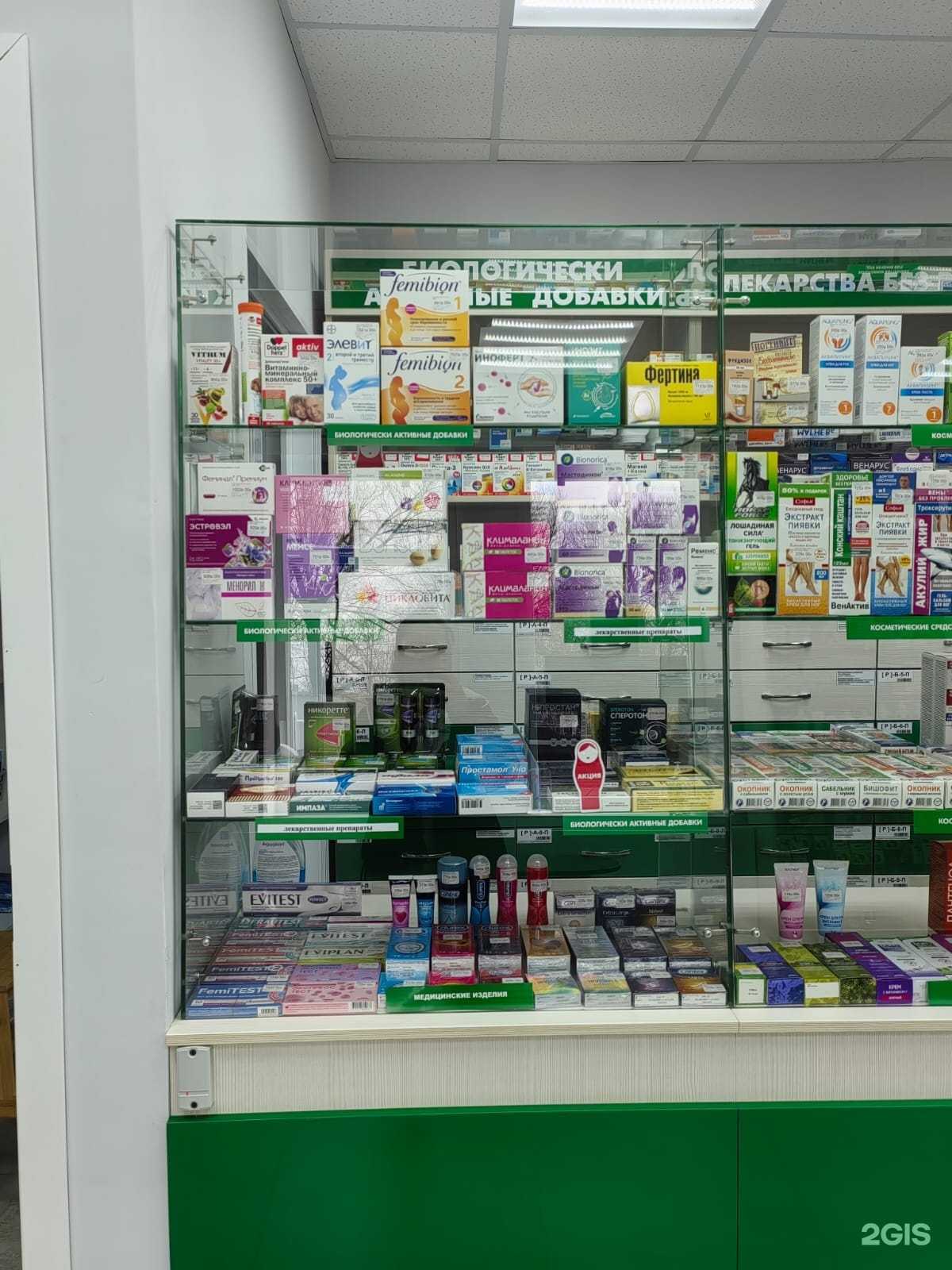 Отзывы на компанию Столички в г. Великие Луки c фото