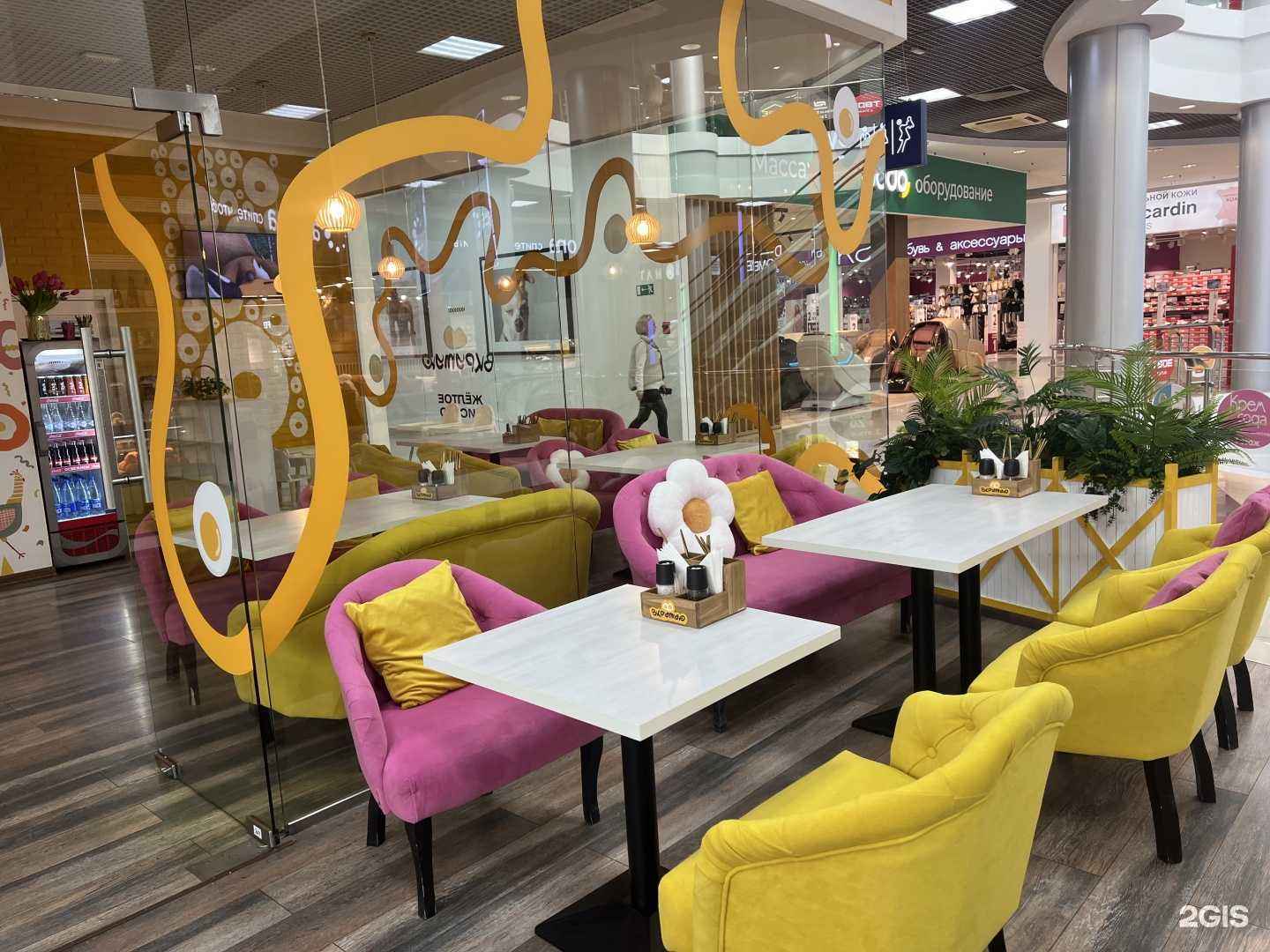 Отзывы на компанию Вкрутую в г. Краснодар c фото