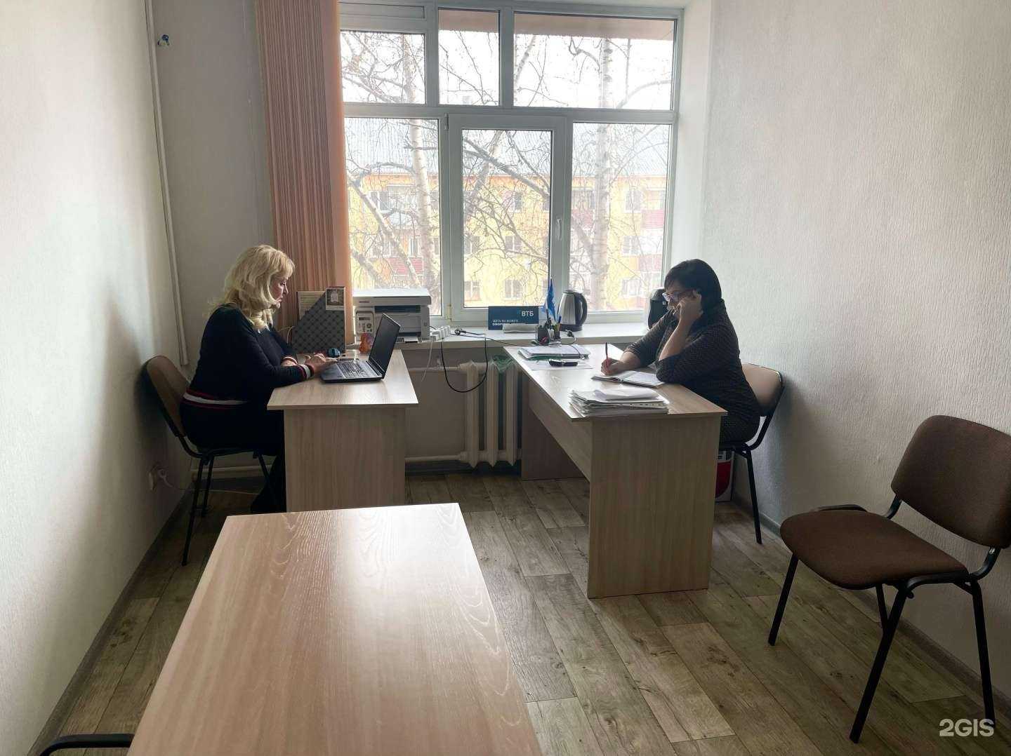 Отзывы на компанию Времена Года в г. Барнаул c фото