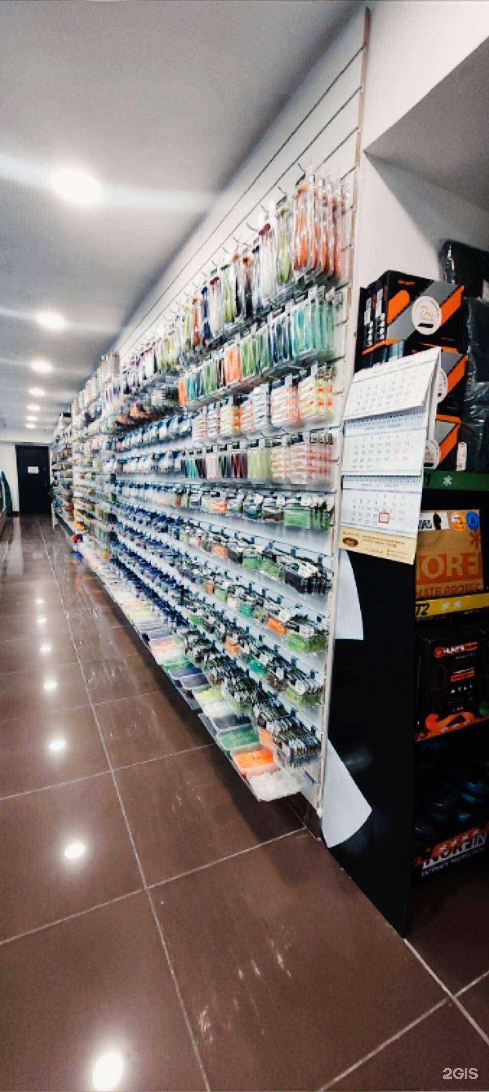 Отзывы на компанию ЛидерФиш в г. Пермь c фото