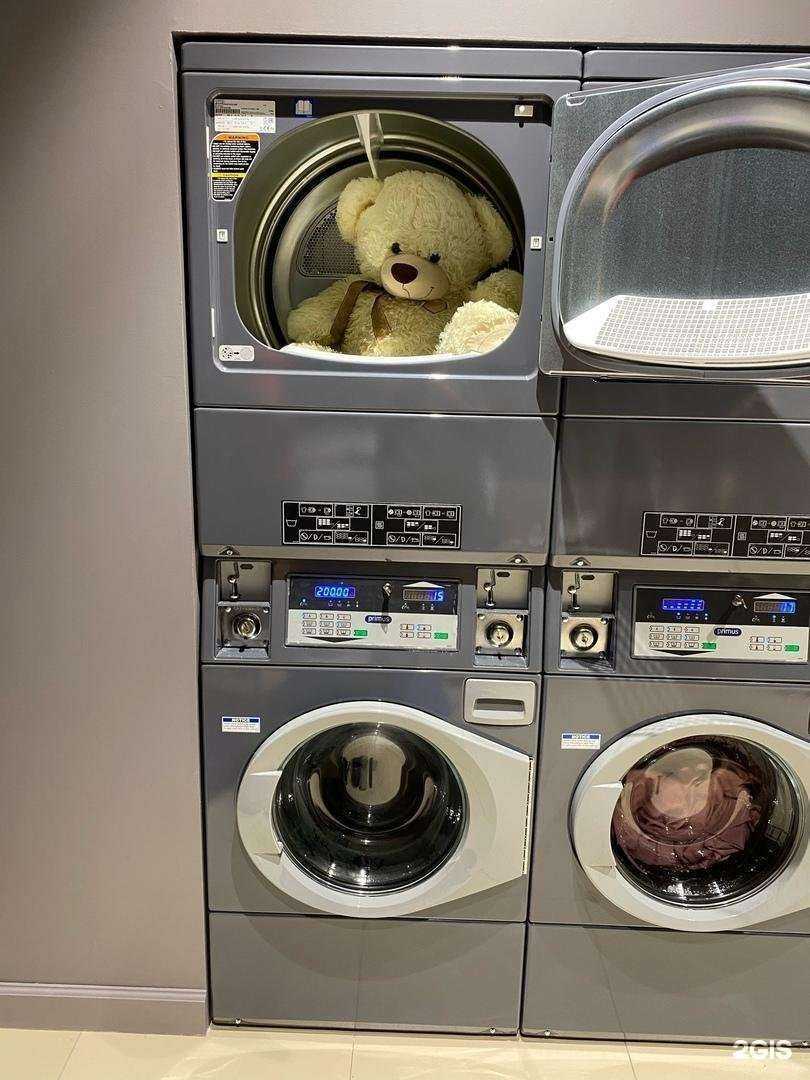 Отзывы на компанию Стиркоград в г. Люберцы c фото