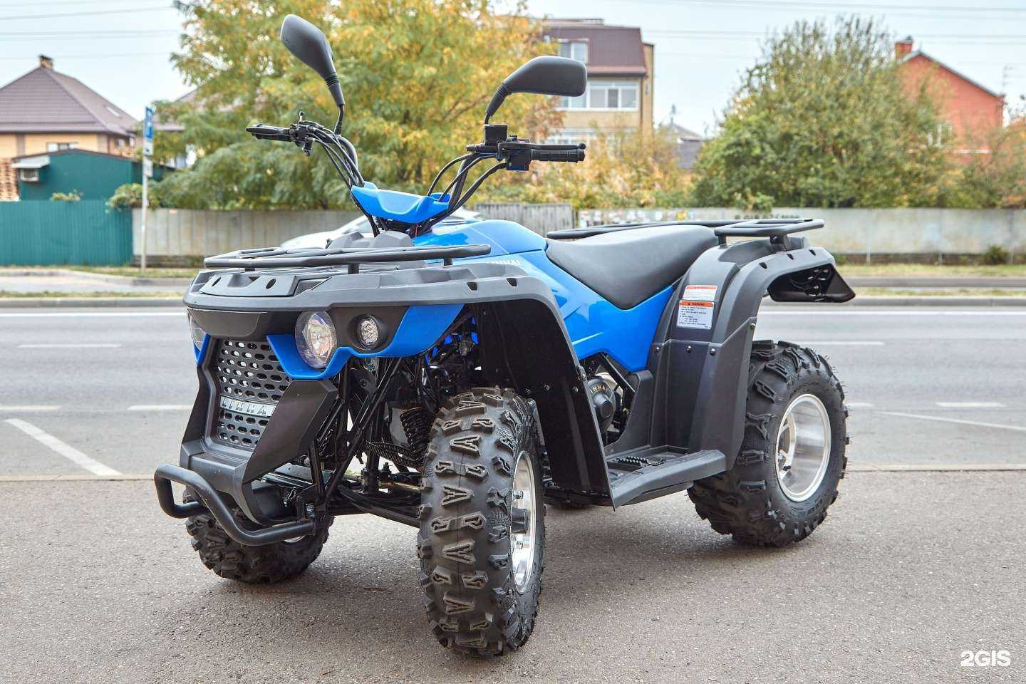 Отзывы на компанию GlobalDrive в Краснодаре c фото