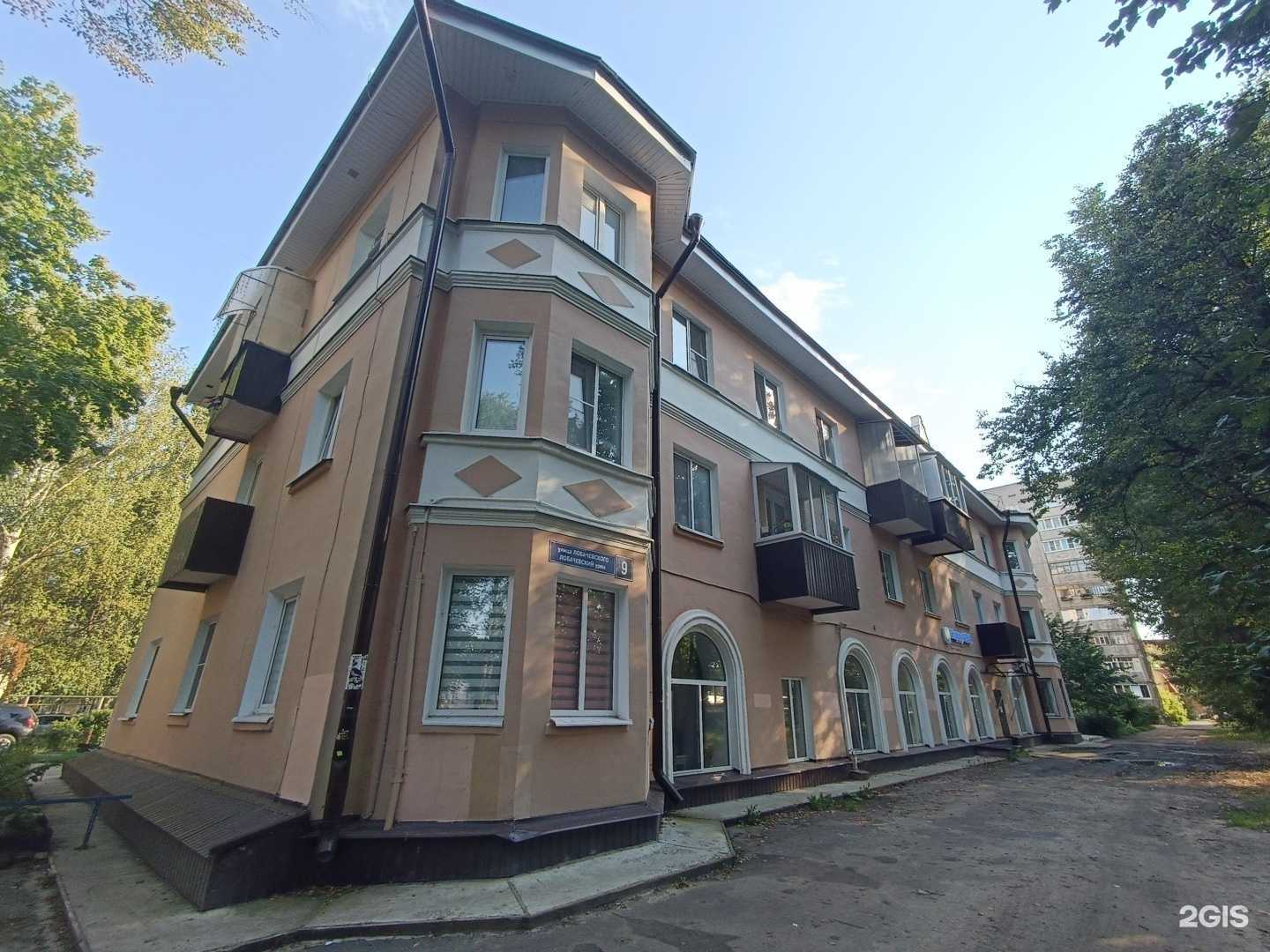 Отзывы на компанию Happyaba в Йошкар-Оле c фото - фотография 2 из 2