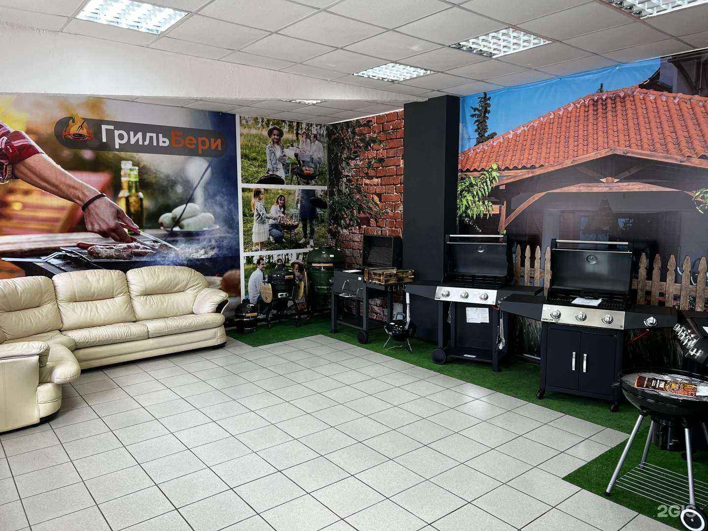 Отзывы на компанию Грильбери в г. Новосибирск c фото