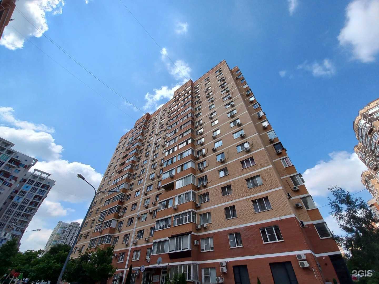 Отзывы на компанию Планета здоровья в Краснодаре c фото - фотография 2 из 2