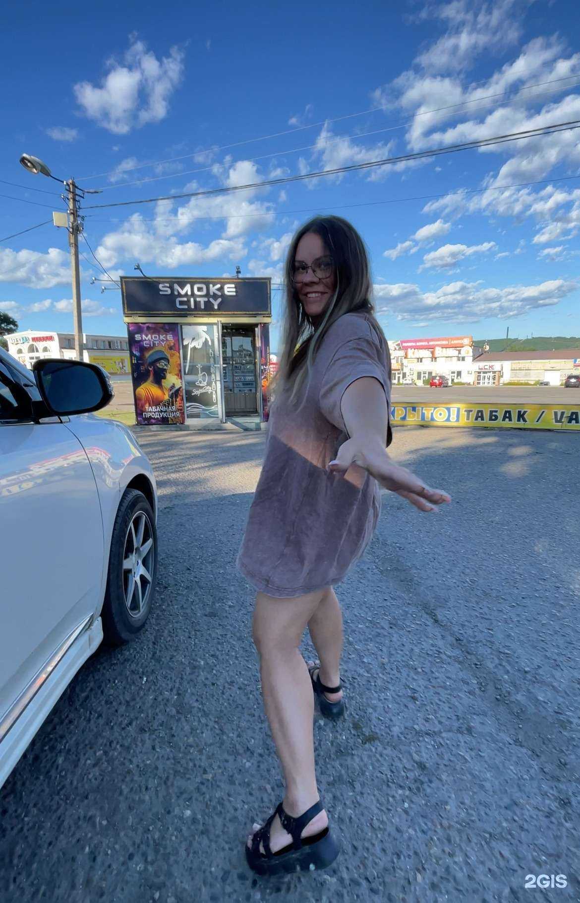 Отзывы на компанию S.city  в Уссурийске c фото