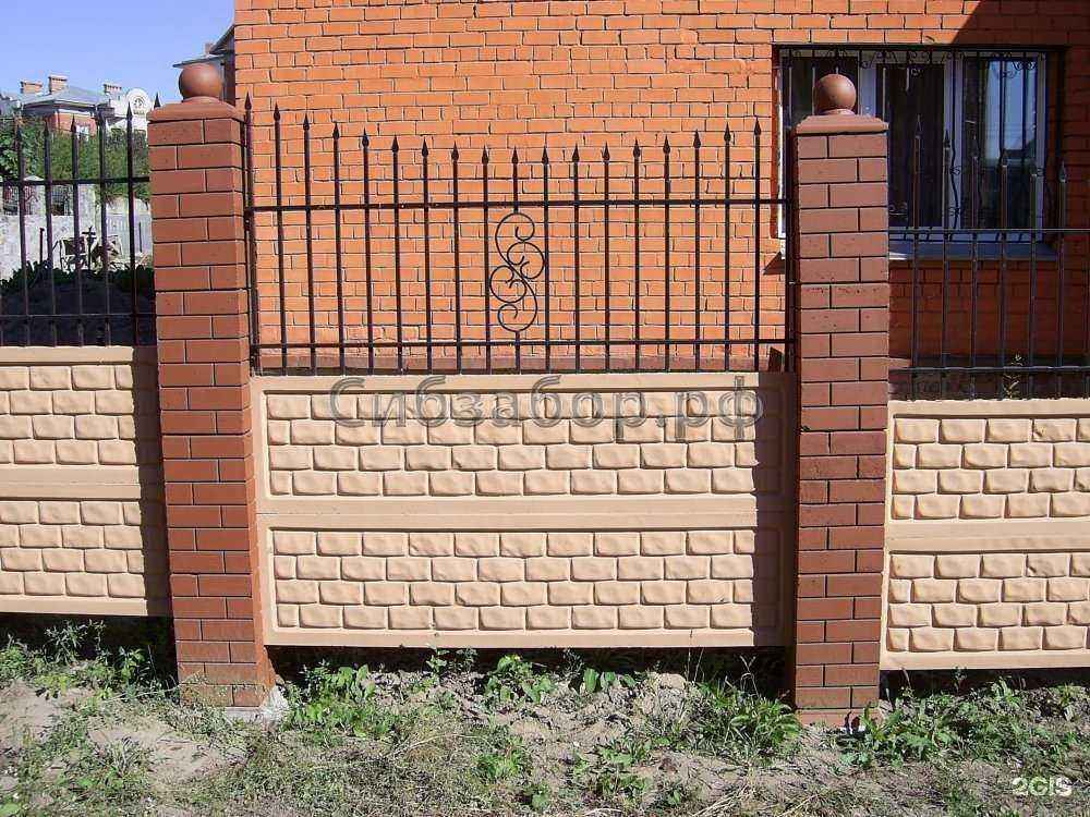 Отзывы на компанию Сибирская заборостроительная компания в Новосибирске c фото