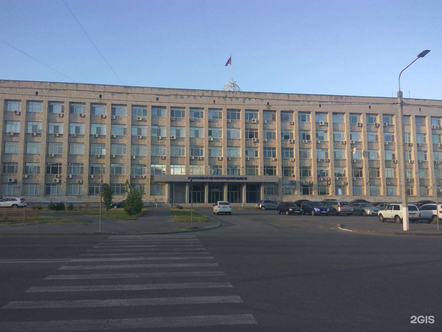 Отзывы на компанию БанКрот в Волгограде c фото - фотография 2 из 2