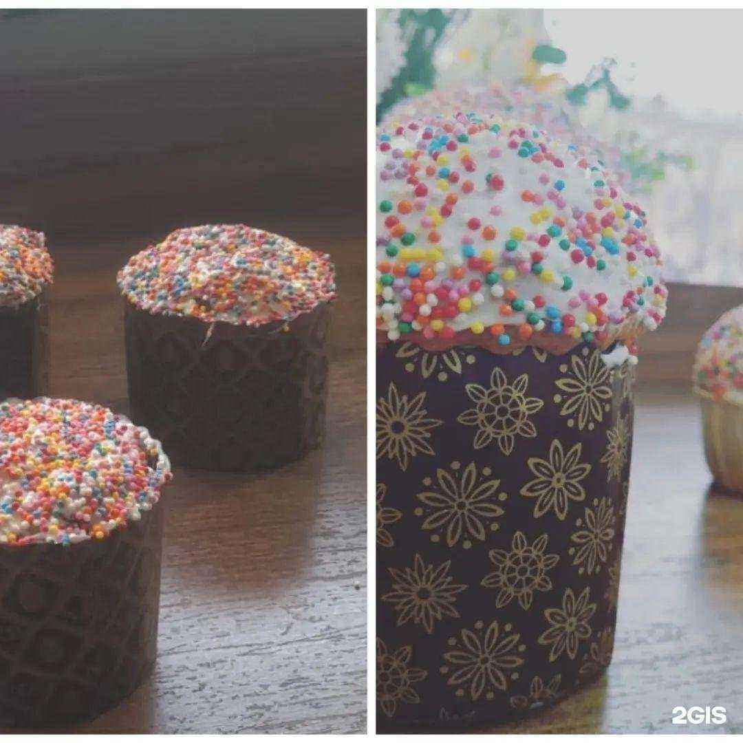 Отзывы на компанию Румяный Каравай в Чебаркуле c фото