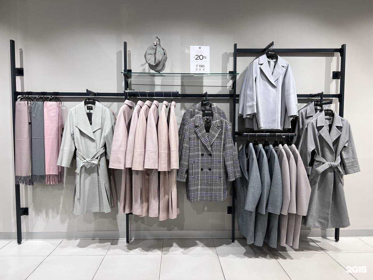 Отзывы на компанию Снежная Королева в Омске c фото