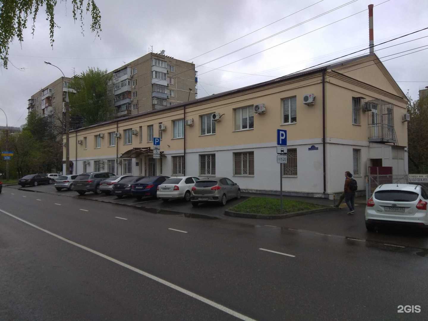 Отзывы на компанию Первое Правило в Краснодаре c фото