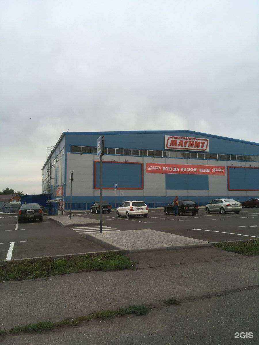 Отзывы на компанию Triatleta42 в Кемерове c фото - фотография 2 из 2