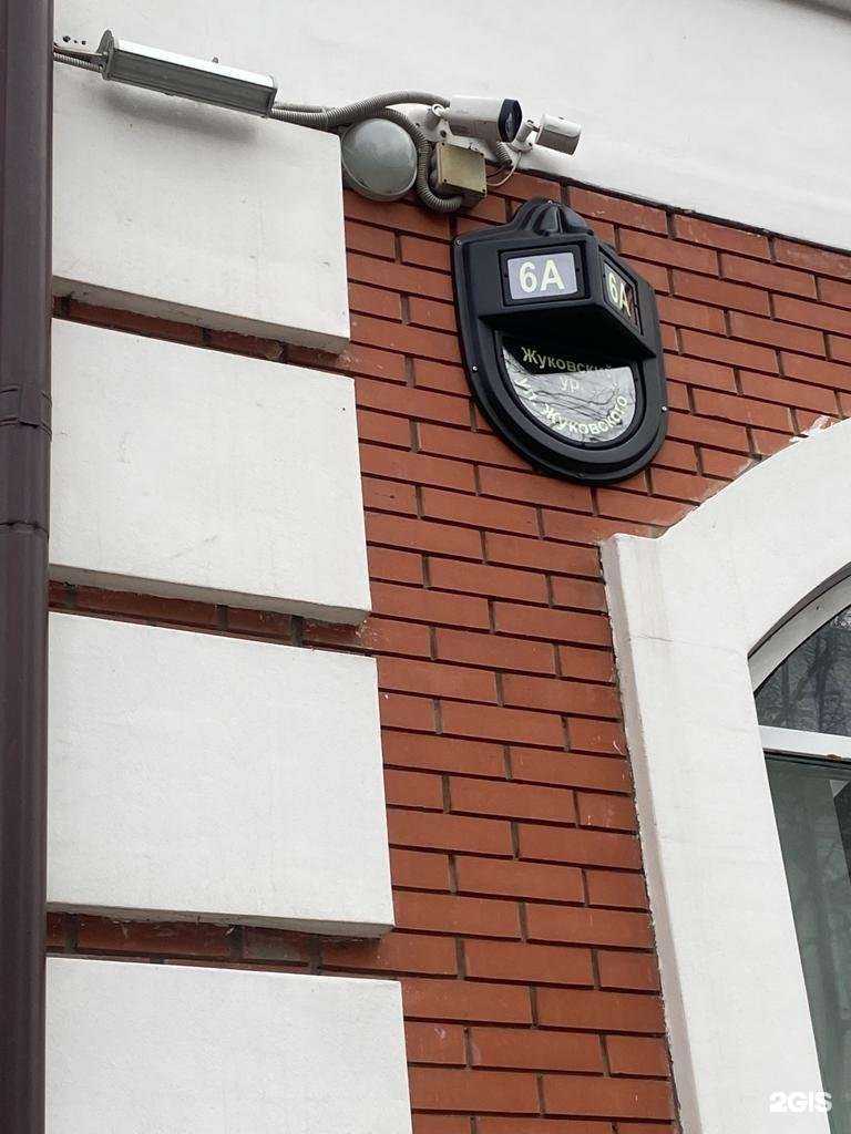 Отзывы на компанию Аренда авто 116 в Казани c фото - фотография 2 из 2