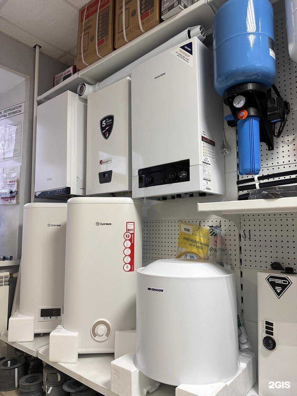 Отзывы на компанию Айком в Нижнекамске c фото