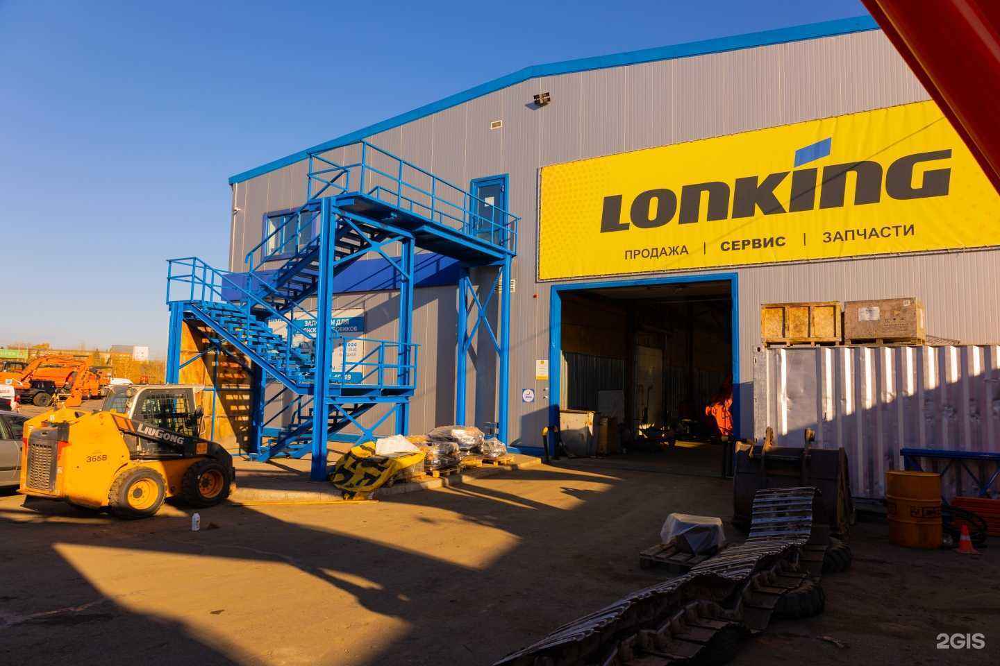 Отзывы на компанию Ремонт Спецтехники24 в г. Красноярск c фото