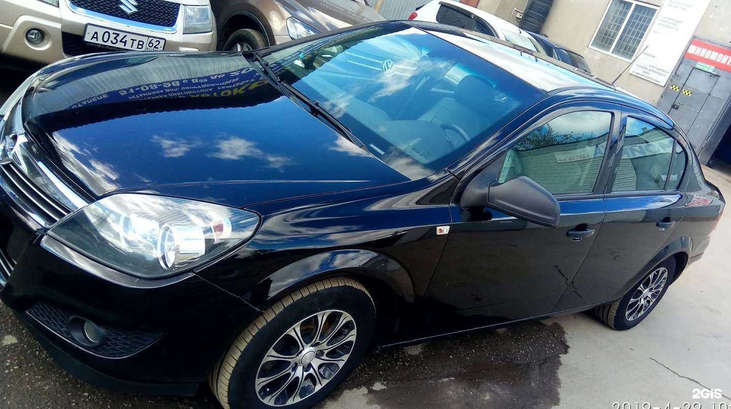 Отзывы на компанию Restart в г. Рязань c фото