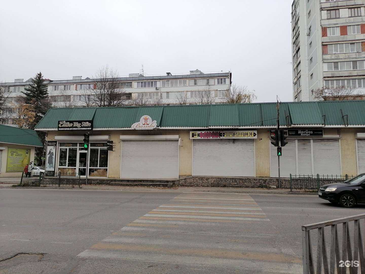 Отзывы на компанию Mur в Ессентуках c фото - фотография 2 из 2