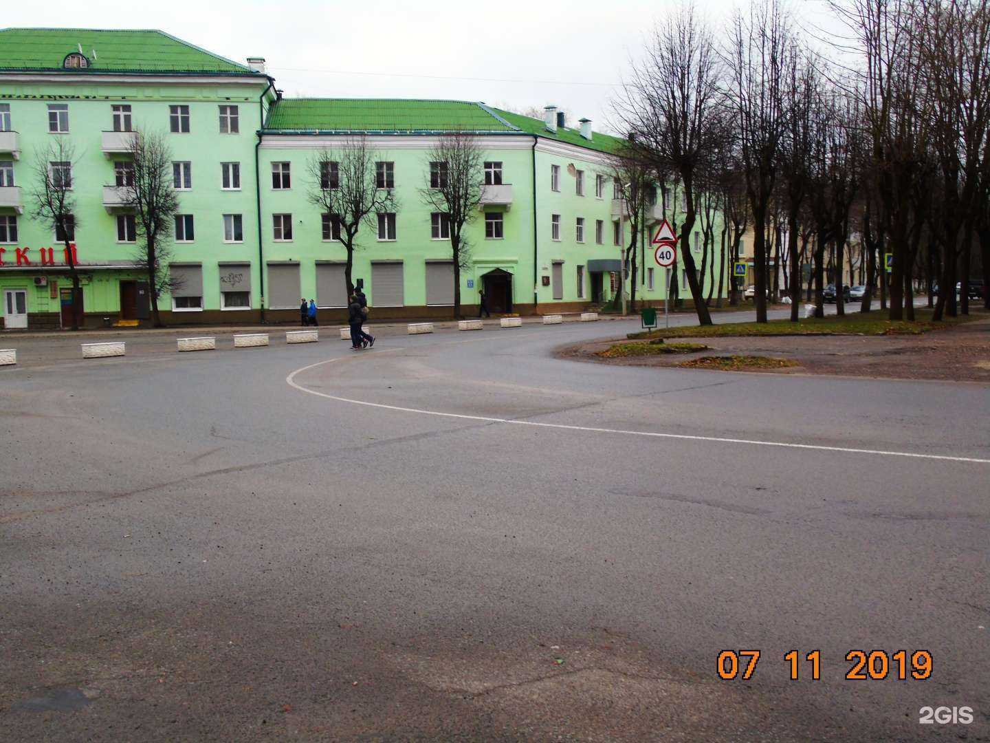 Отзывы на компанию Ксения, парикмахерская в г. Ярцево c фото