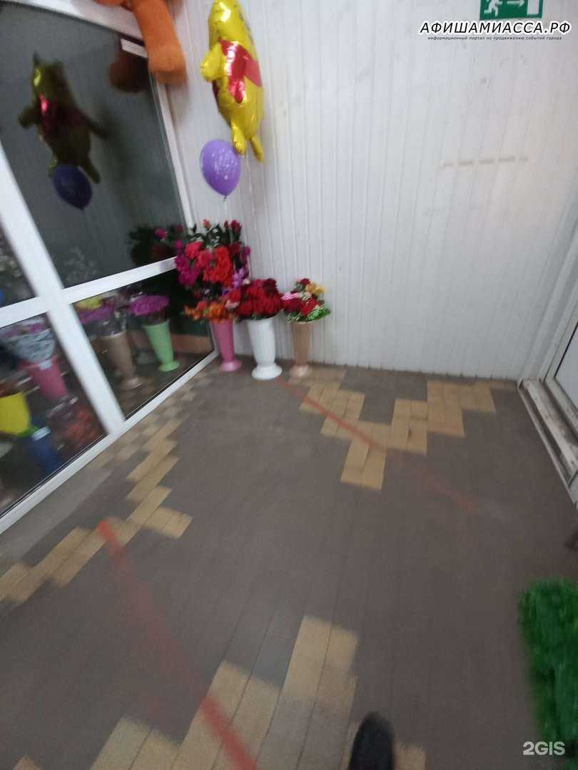 Отзывы на компанию Магазин цветов и подарков в Миассе c фото