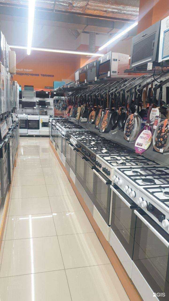 Отзывы на компанию DNS в Нижнем Новгороде c фото