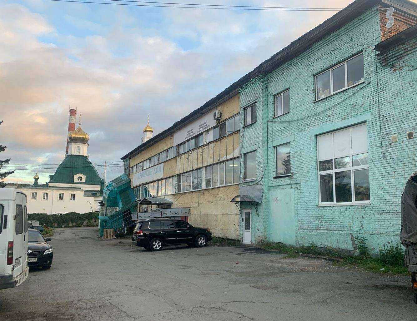 Отзывы на компанию Крошкин дом в Екатеринбурге c фото - фотография 2 из 2