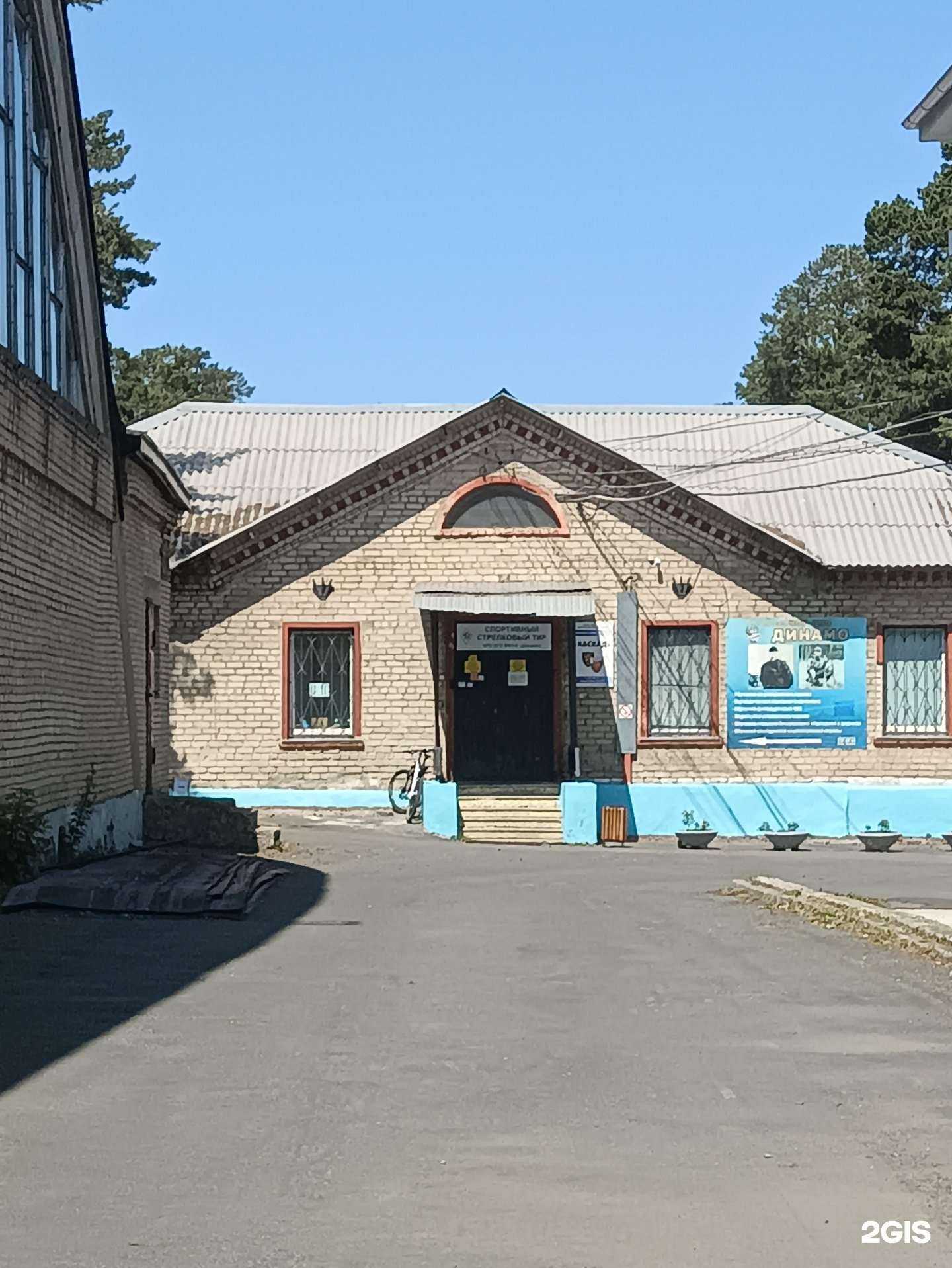 Отзывы на компанию Rush в Челябинске c фото - фотография 2 из 2