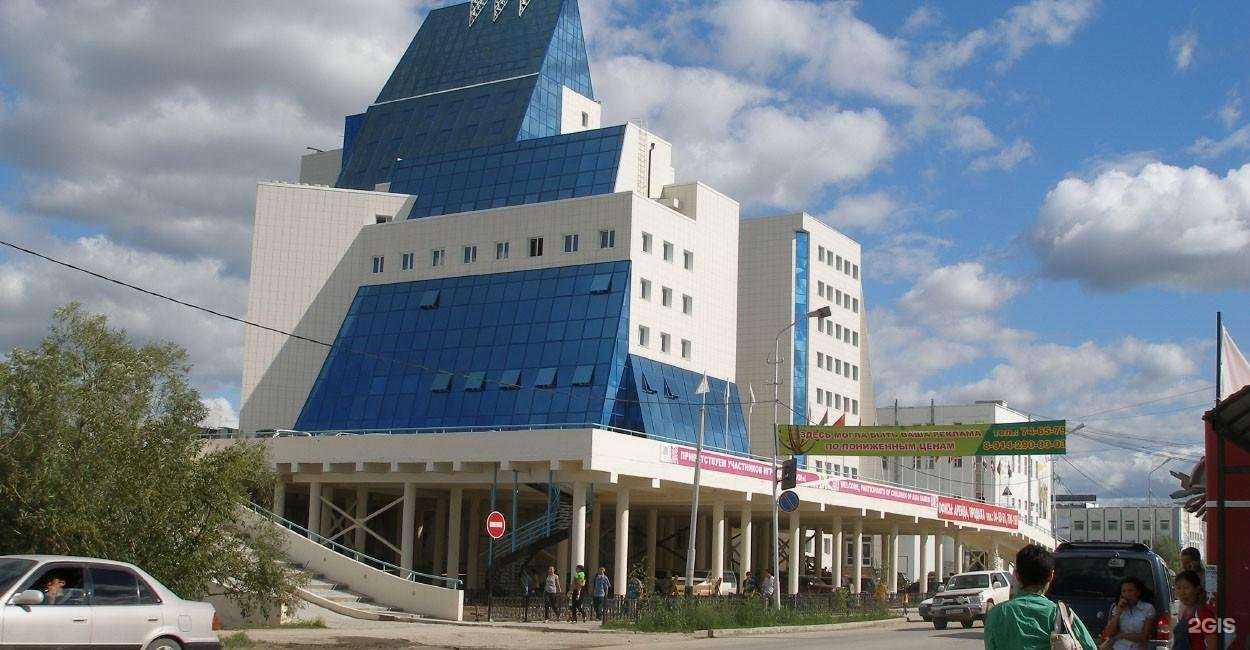 Отзывы на компанию Якутагропромпроект в Якутске c фото