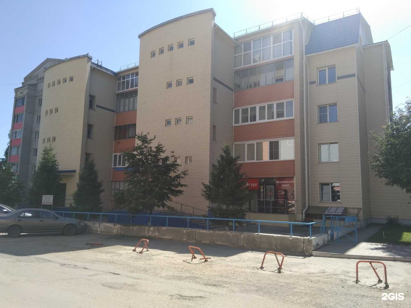 Отзывы на компанию Бабетта в Барнауле c фото - фотография 2 из 2