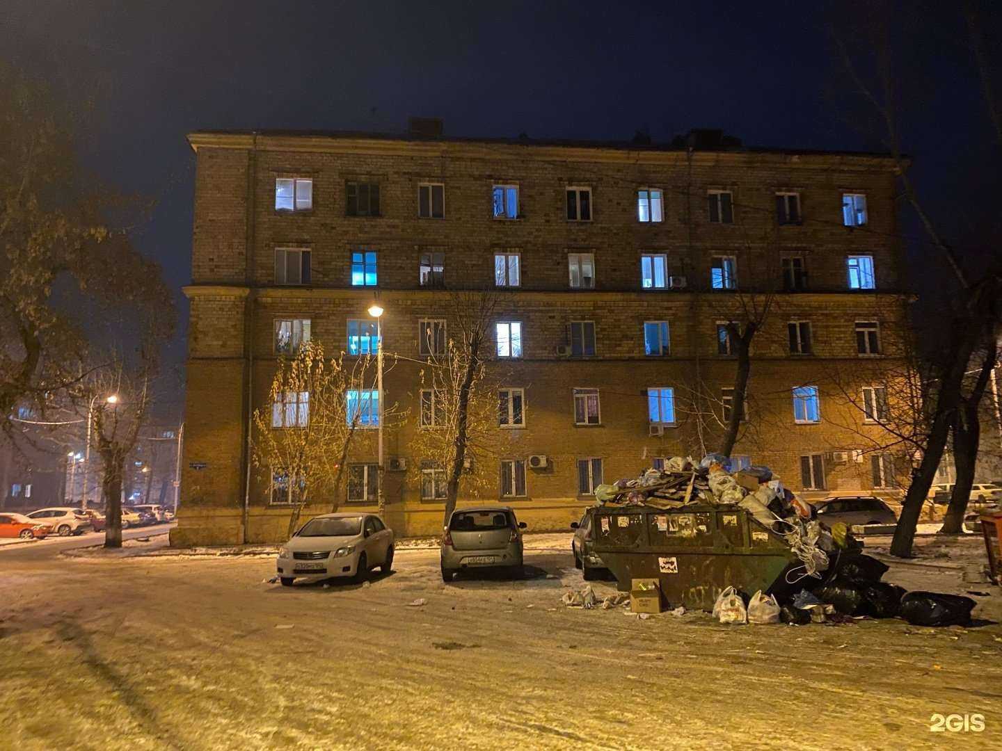 Отзывы на компанию Крылья в г. Красноярск c фото