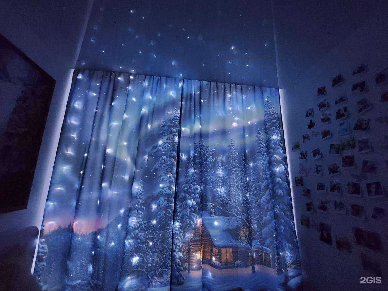 Отзывы на компанию В Якутию с любовью в г. Новосибирск c фото