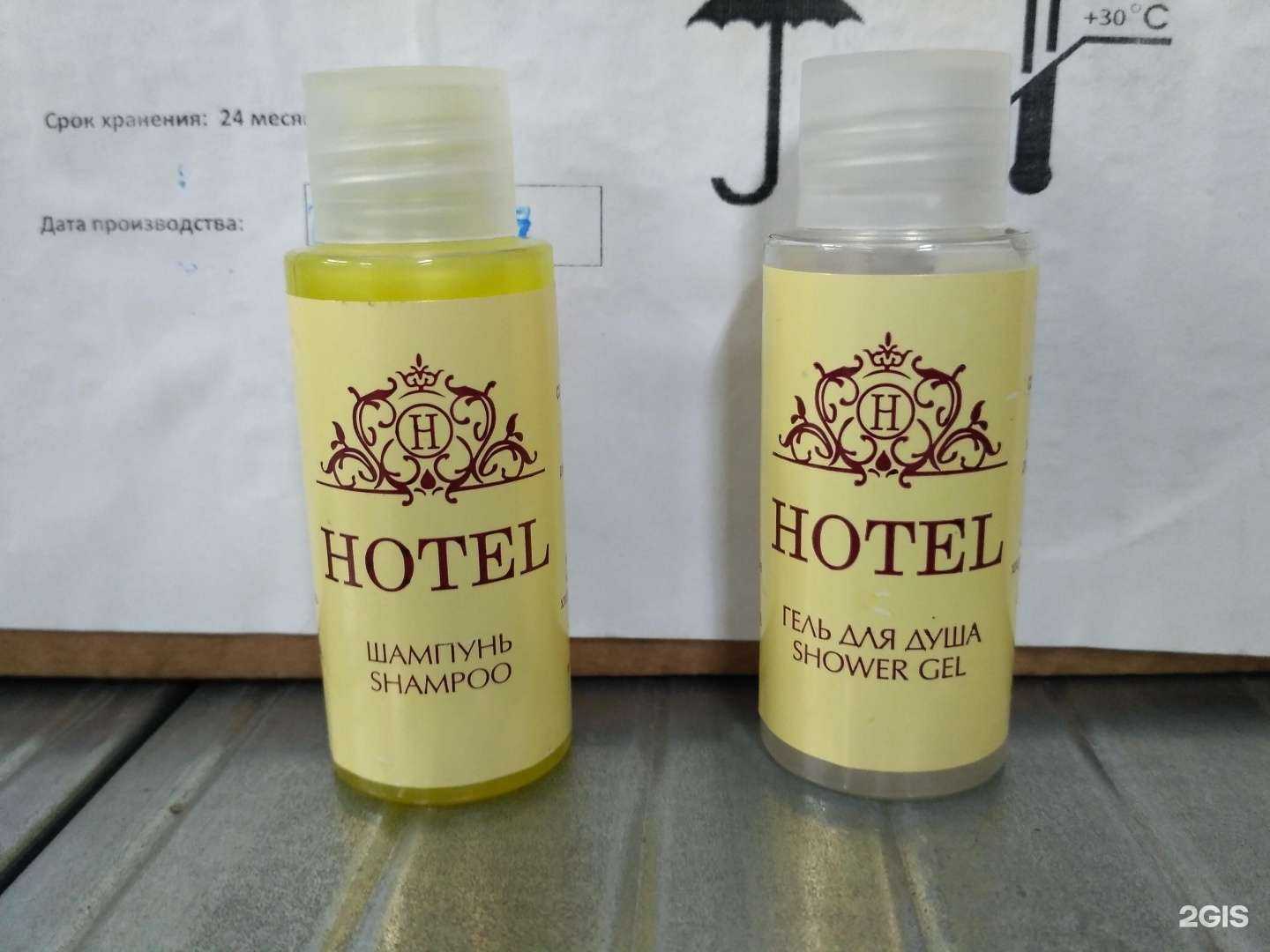 Отзывы на компанию Оми-ко в Екатеринбурге c фото