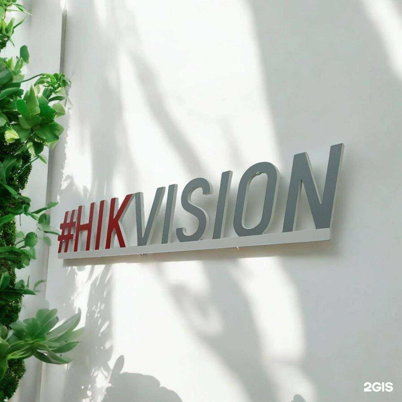 Отзывы на компанию Kron КСБ в Самаре c фото