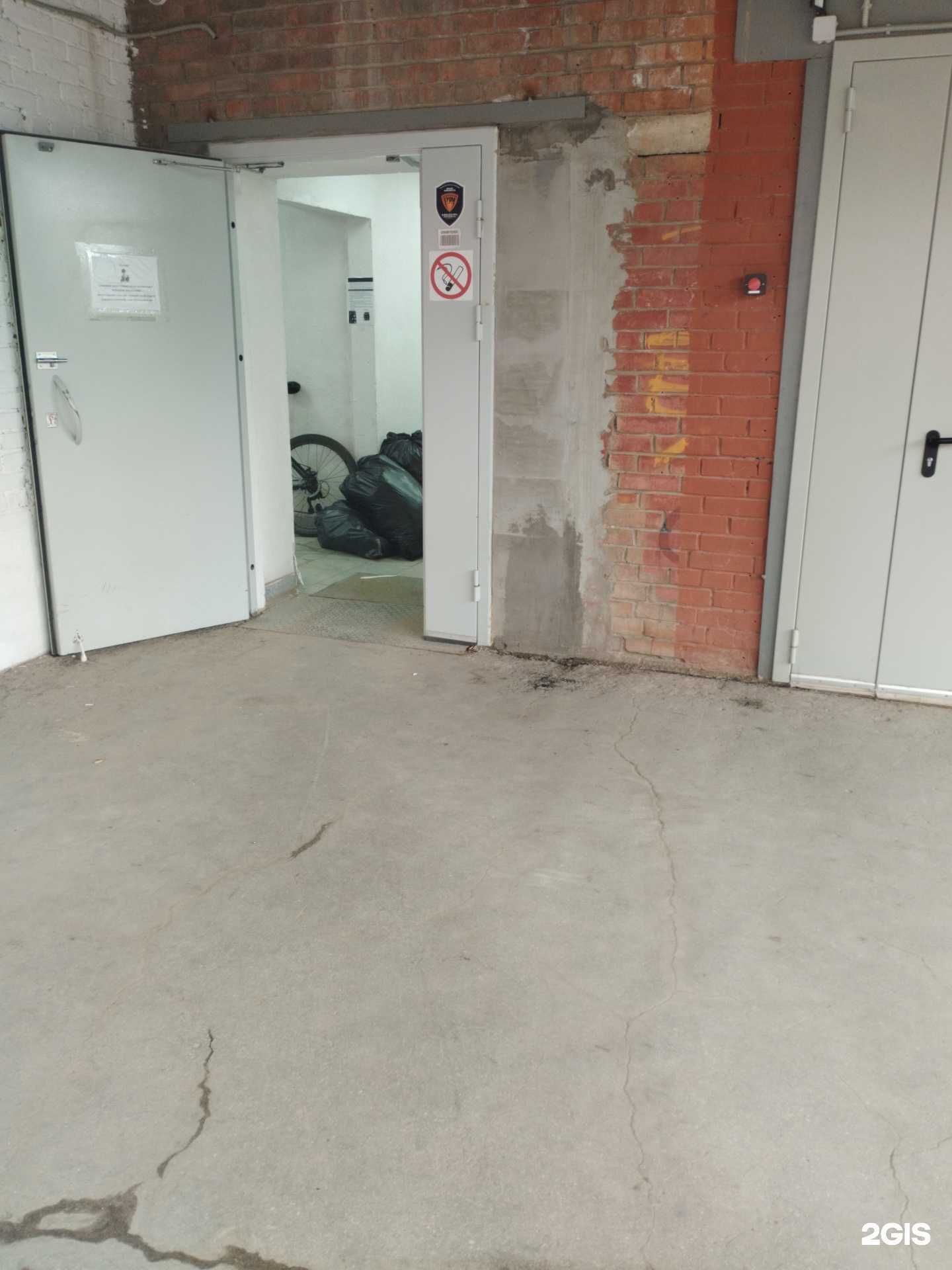 Отзывы на компанию Самокат в Тольятти c фото