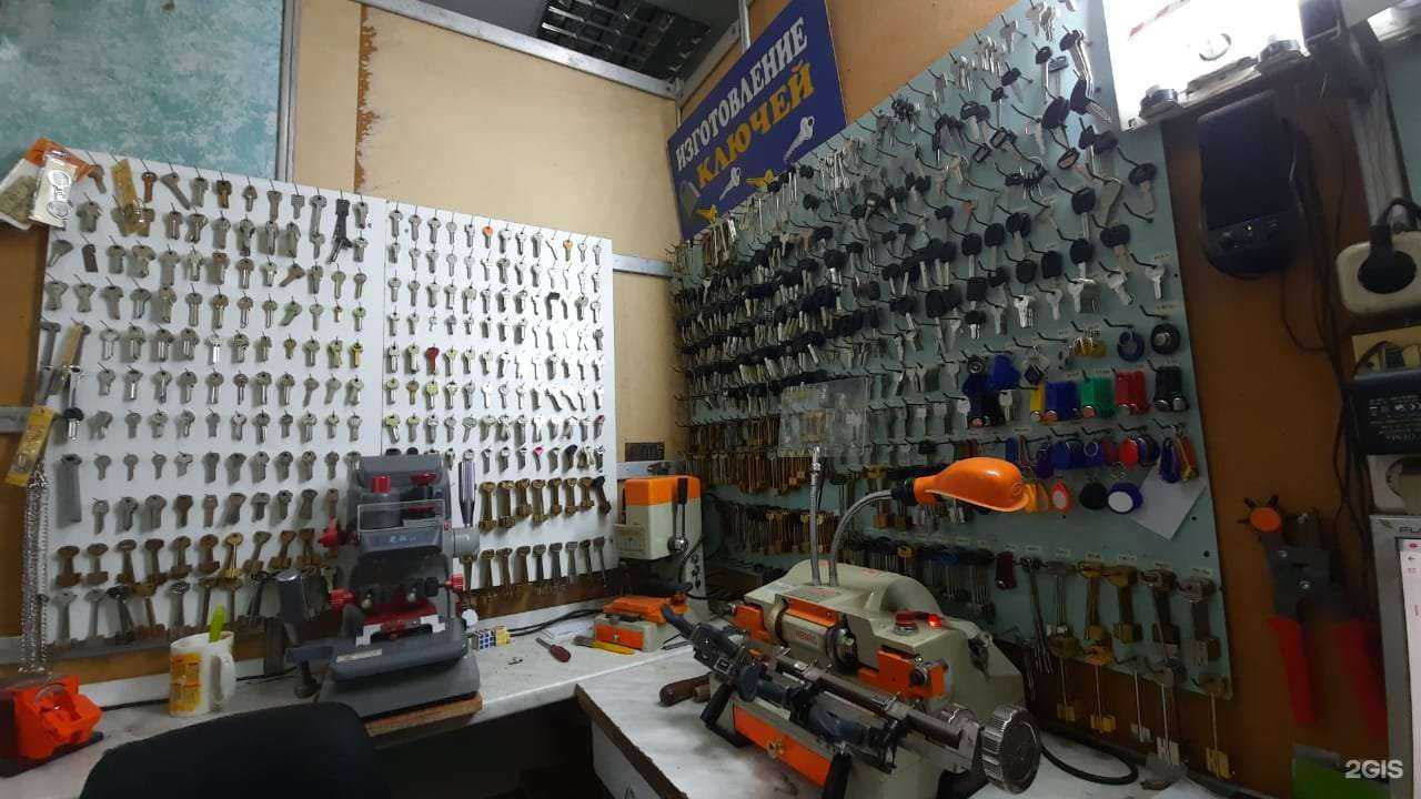 Отзывы на компанию Мастерская по изготовлению ключей и заточке инструментов в Томске c фото