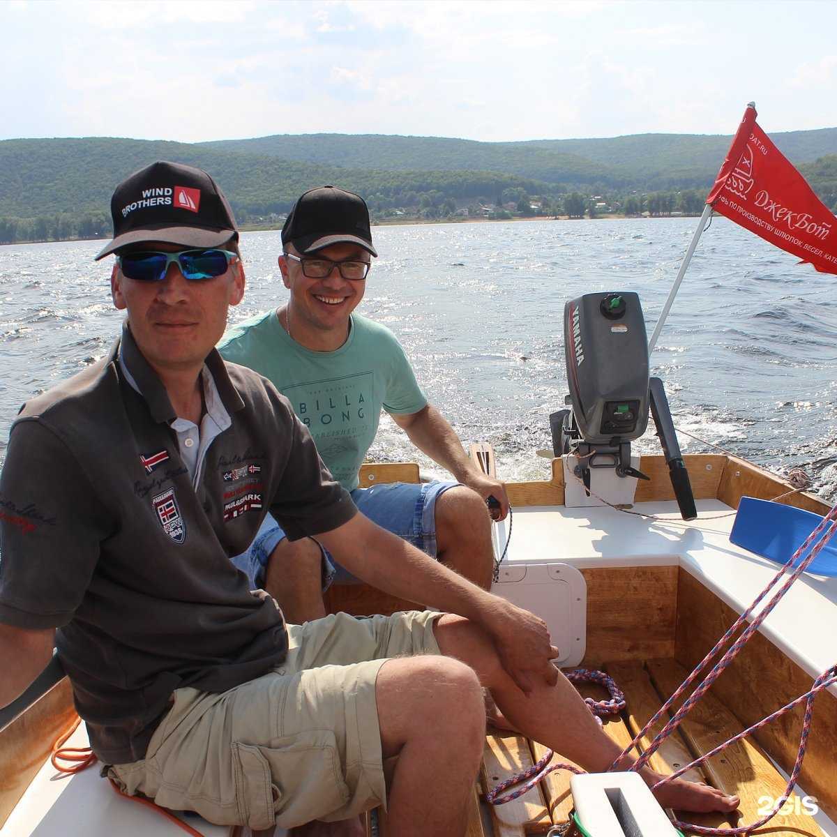 Отзывы на компанию Джекбот в Самаре c фото