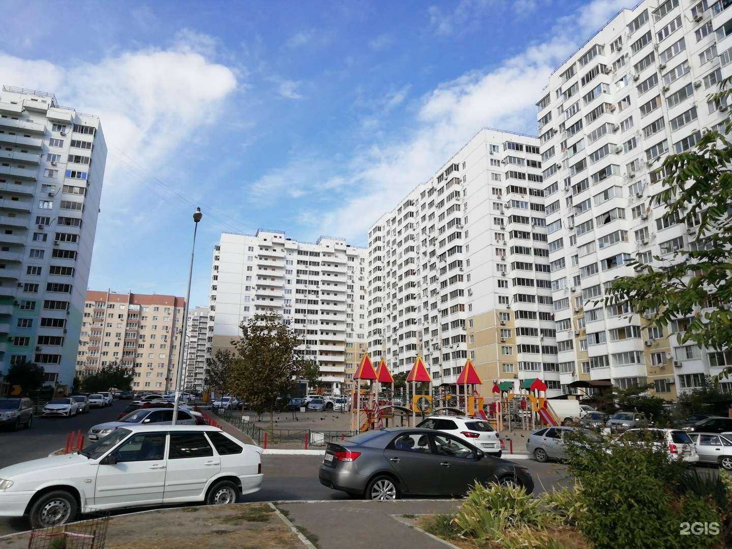 Отзывы на компанию Леди&Бродяга в Новороссийске c фото - фотография 2 из 2