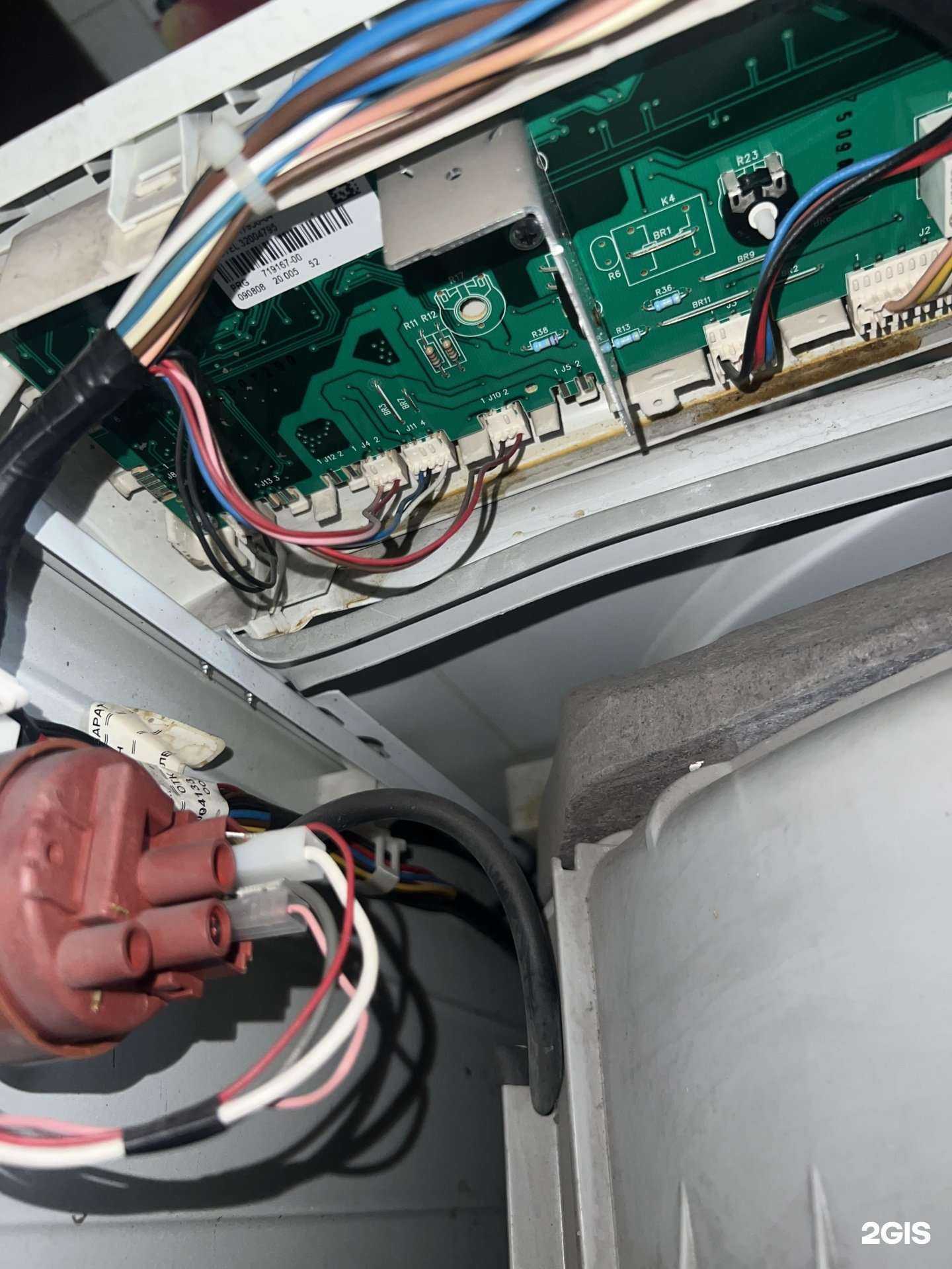 Отзывы на компанию Абсолют в г. Новокузнецк c фото