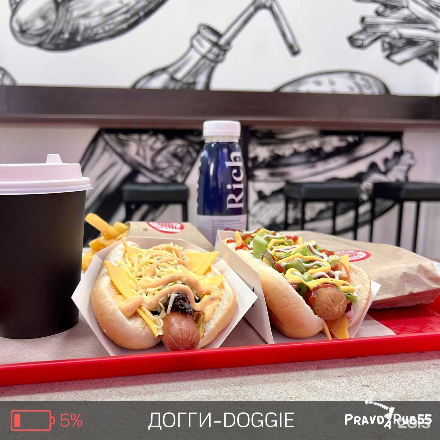 Отзывы на компанию Doгги doggie в г. Омск c фото