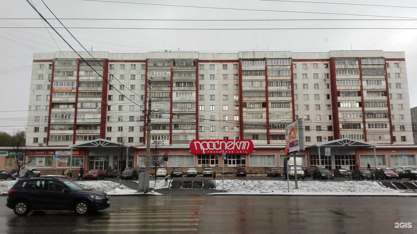 Отзывы на компанию Оптик-Центр в Челябинске c фото - фотография 2 из 2