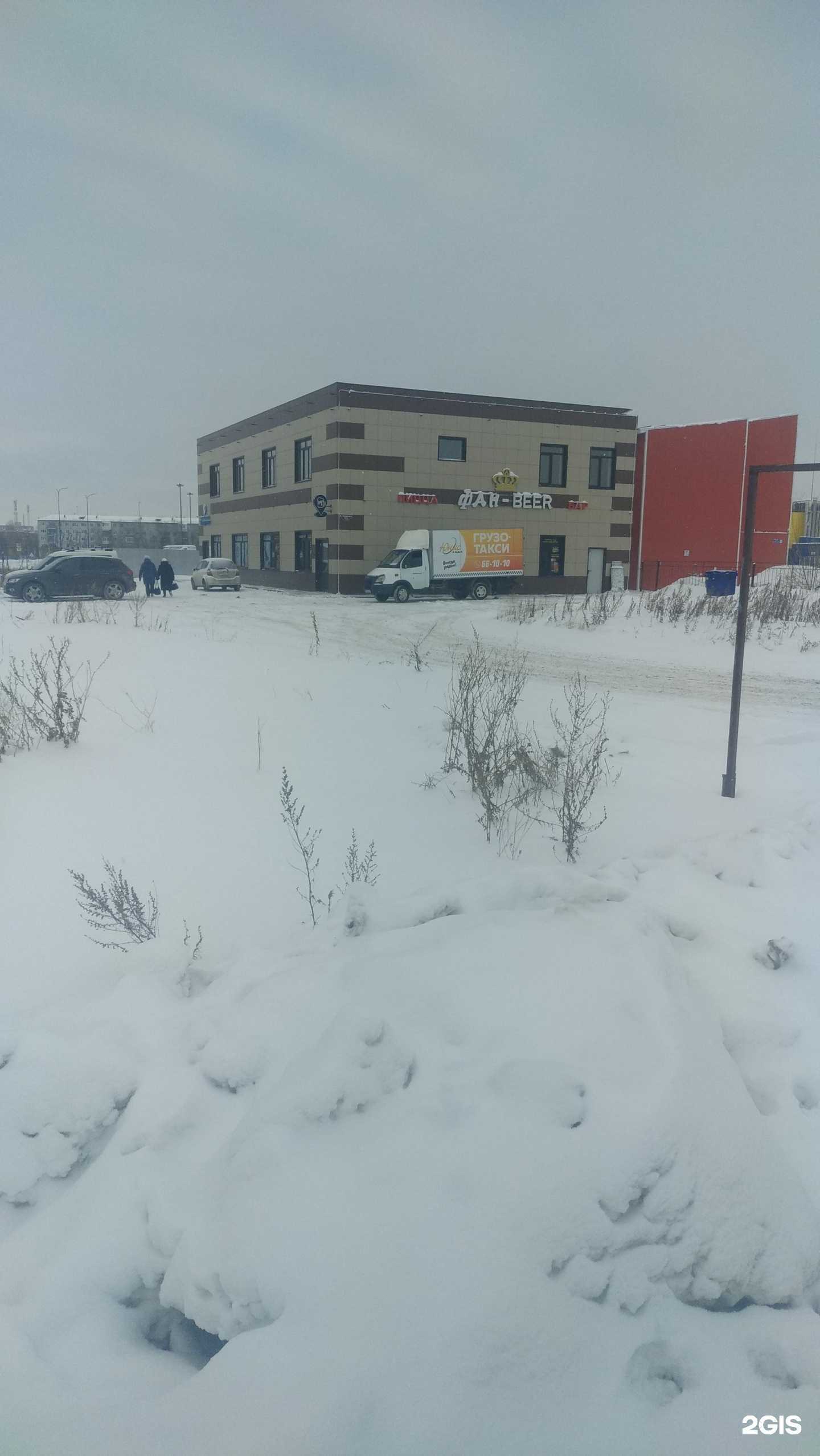 Отзывы на компанию Keratin bliss в Омске c фото - фотография 2 из 2