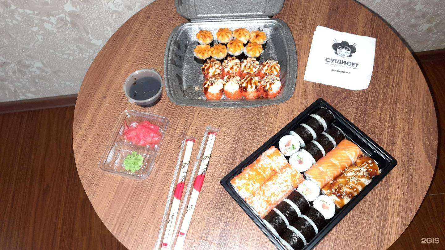 Отзывы на компанию СушиСет в Биробиджане c фото