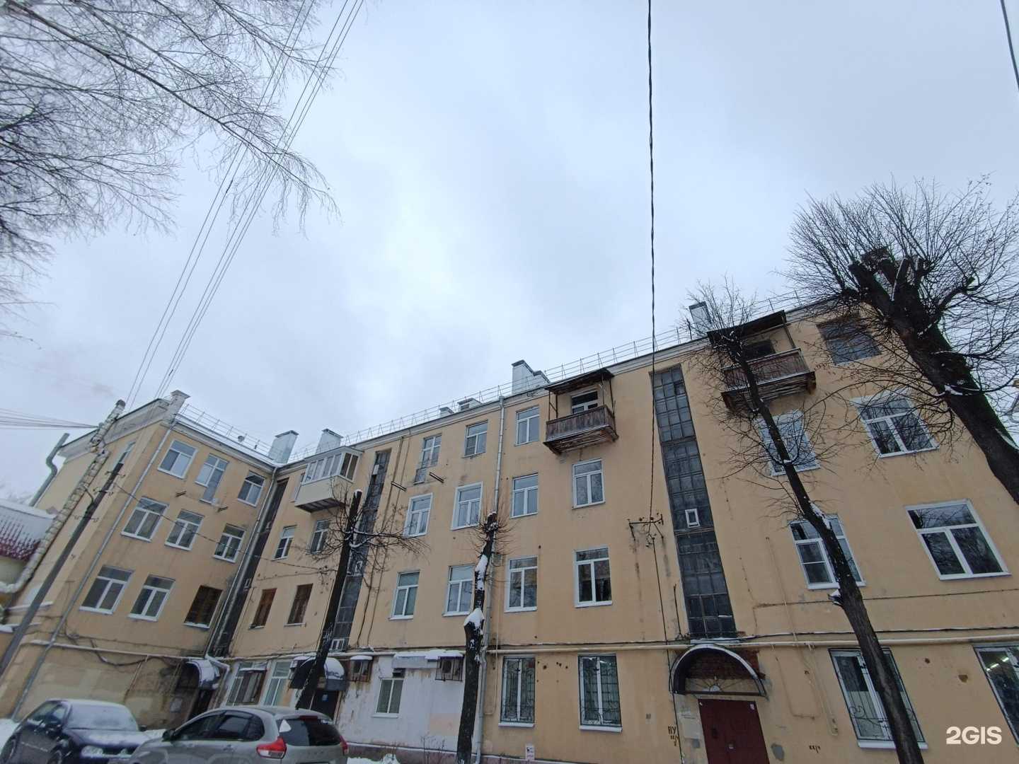 Отзывы на компанию Плёс в Йошкар-Оле c фото - фотография 2 из 2