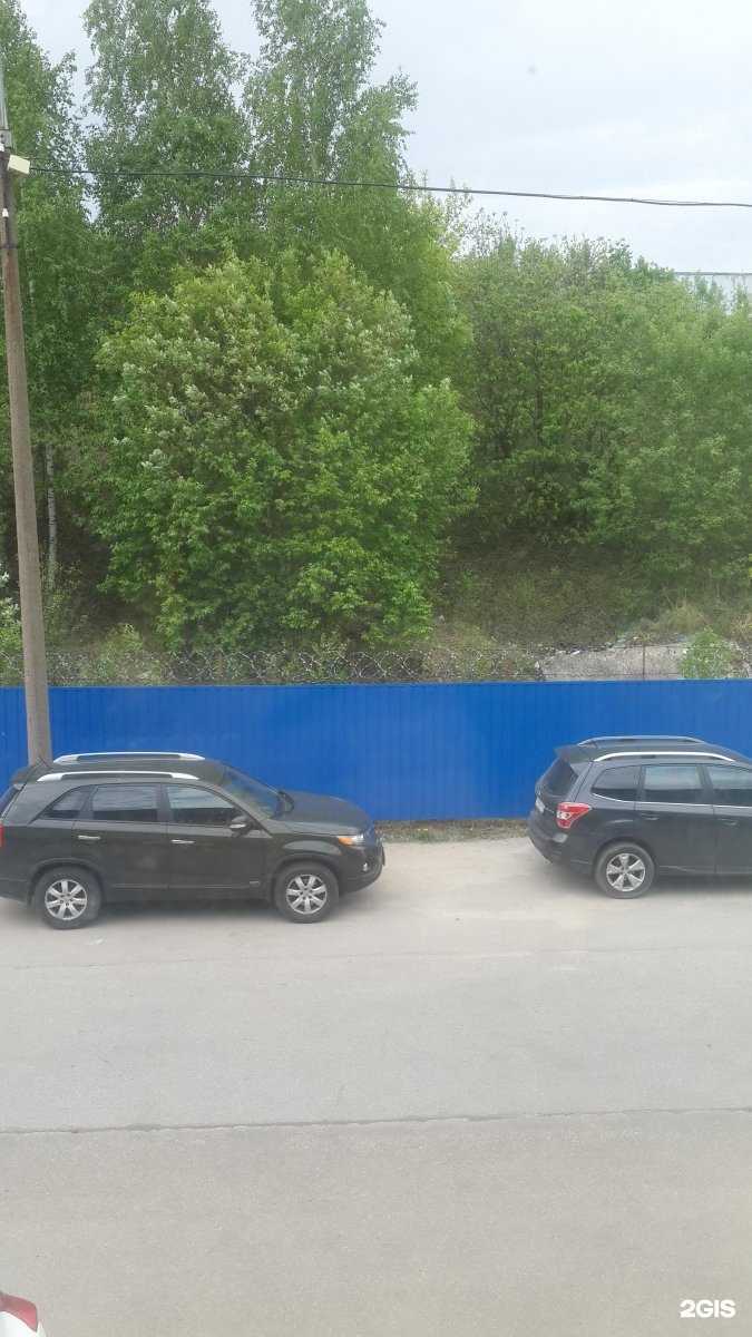 Отзывы на компанию Форум-авто в Нижнем Новгороде c фото