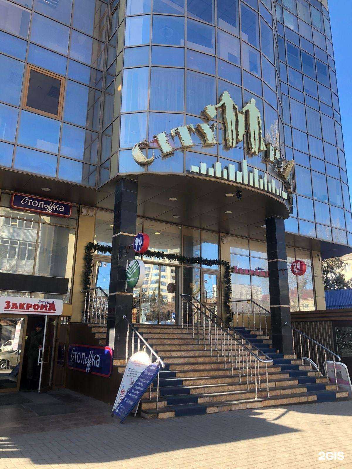 Отзывы на компанию ЮкБарс в г. Ставрополь c фото