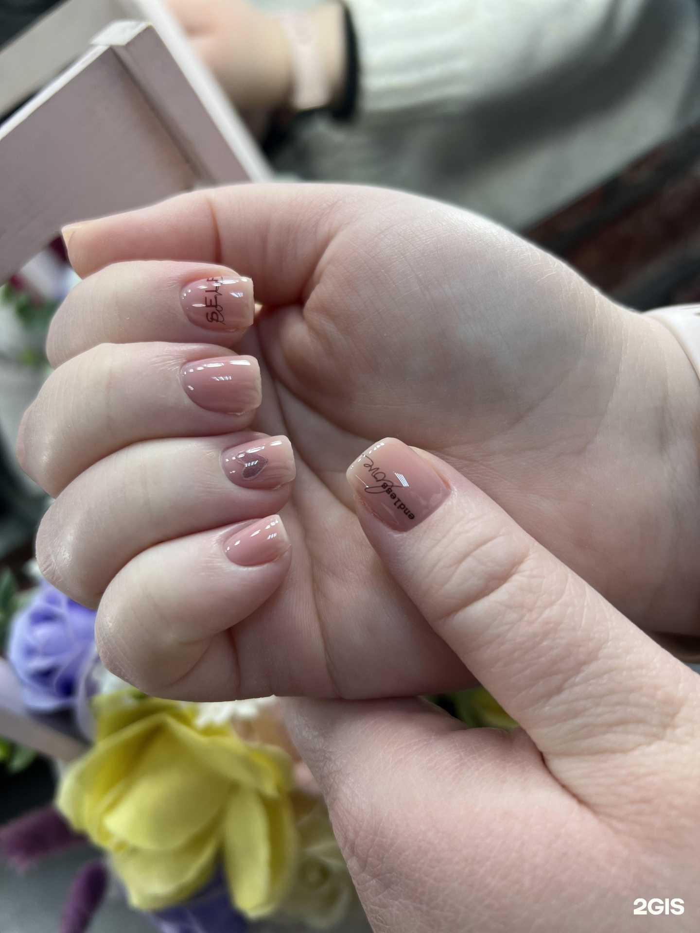 Отзывы на компанию Dianalatt_nails в г. Уфа c фото