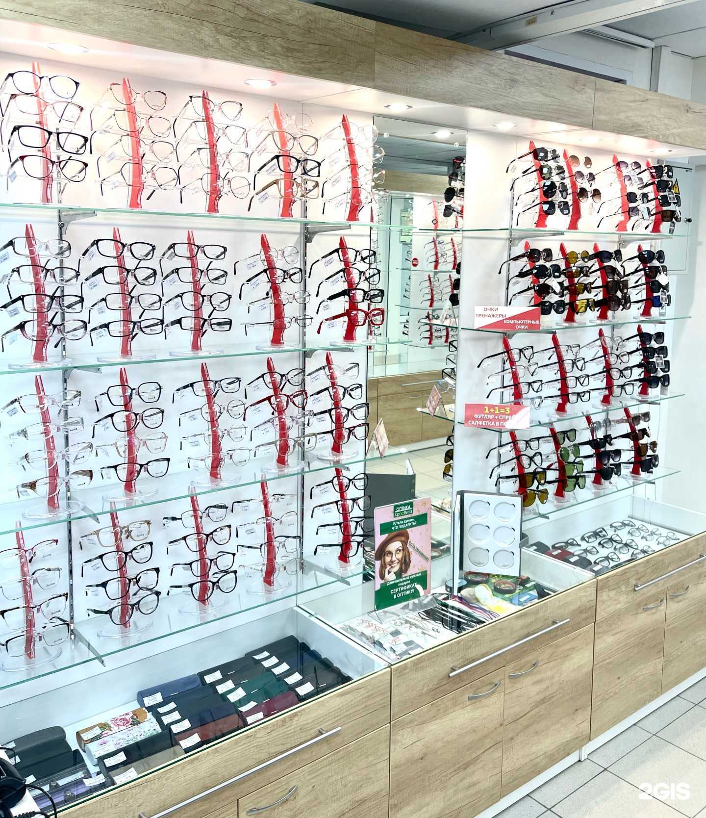 Отзывы на компанию Красвита в г. Красноярск c фото