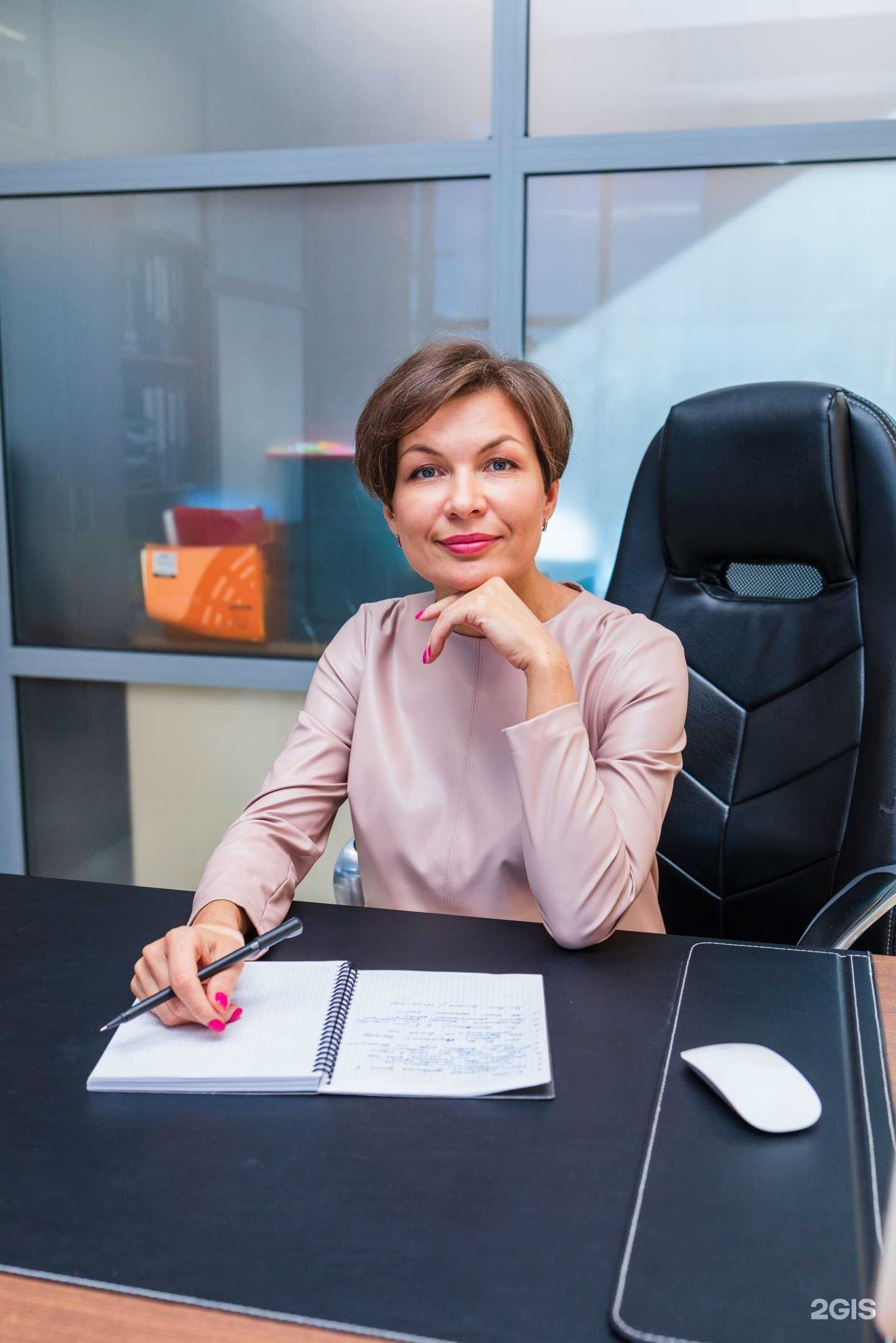 Отзывы на компанию ФИНЭКСПЕРТЪ 24 в Красноярске c фото